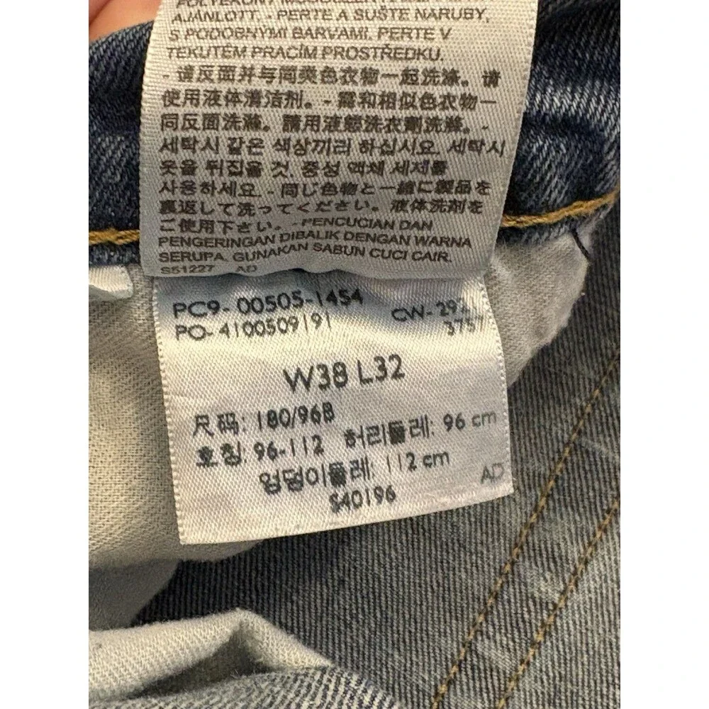 Levis pre owned